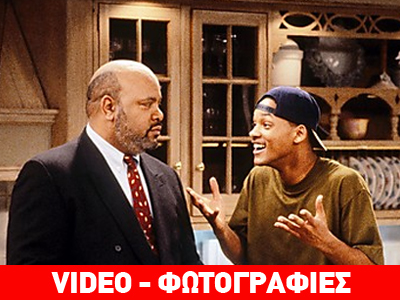 «Έφυγε» ο Τζέιμς Έιβερι «Έφυγε» ο Τζέιμς Έιβερι